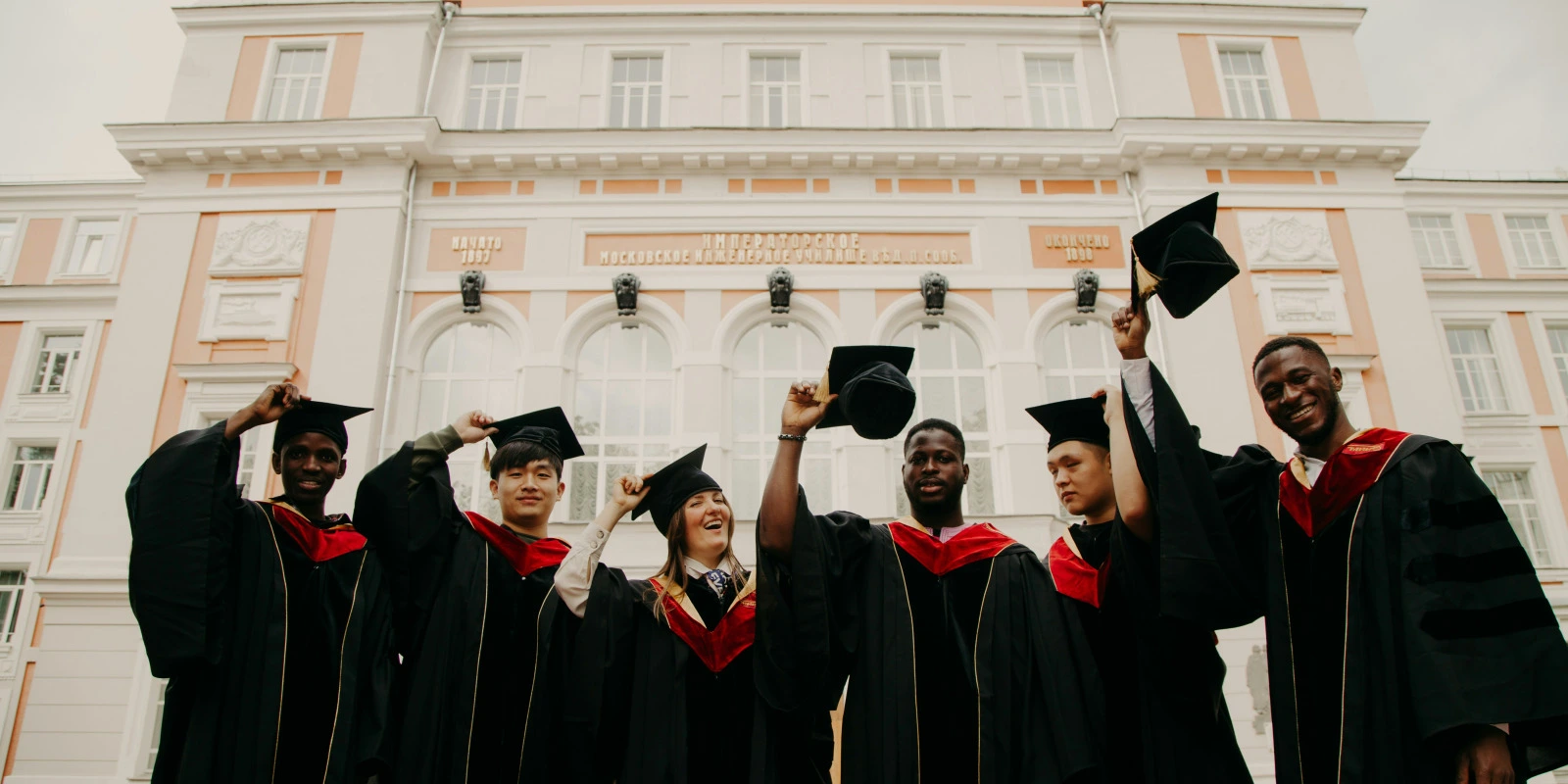 BUT GACO : Gestion Administrative et Commerciale des Organisations